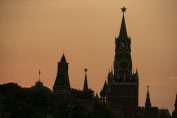 Москва, Кремъл