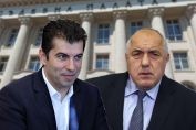 Бойко Борисов и Кирил Петков