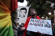 Махса Амини, Иран, нравствена полиция