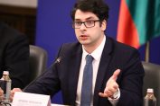 Атанас Пеканов
