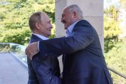 Владимир Путин Александър Лукашенко