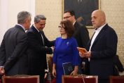 ГЕРБ, среща, контактна група