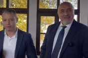 Делян Добрев Бойко Борисов