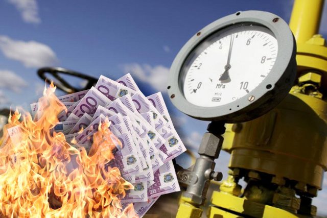 Газова станция, евро
