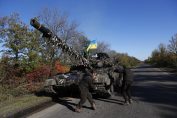Украински войници, танк, Купянск