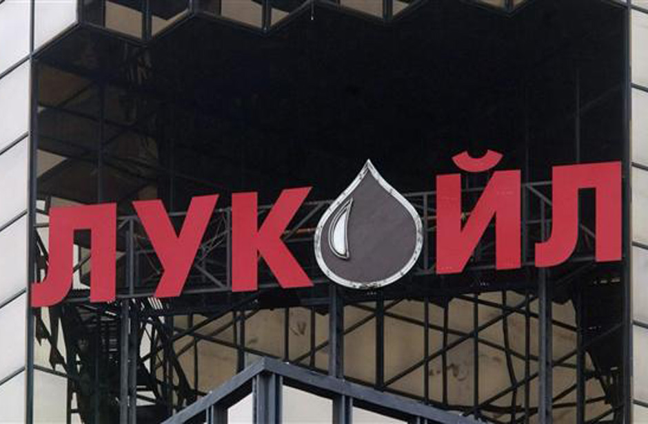 Отсрочка от САЩ и Великобритания на санкциите срещу Лукойл в България