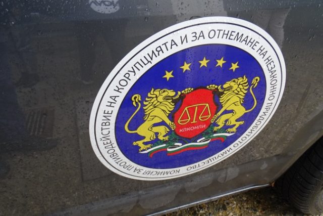 КПКОНПИ