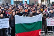 протест Павликени