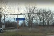 винетка, Божурище, Пролеша, тол