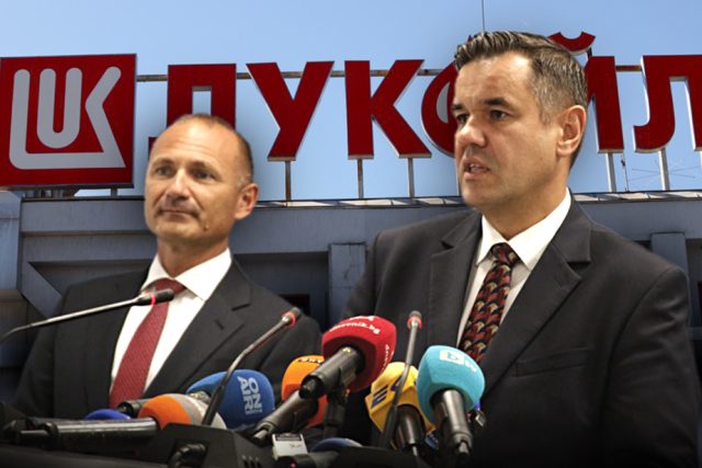 Росен Христов Никола Стоянов Лукойл