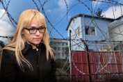 Десислава Иванчева