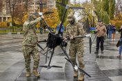 война в Украйна дронове