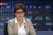 Маринела Петрова
