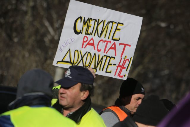 протест на служители на АПИ, тунел Витиня