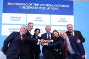 подписване Вертикален газов коридор