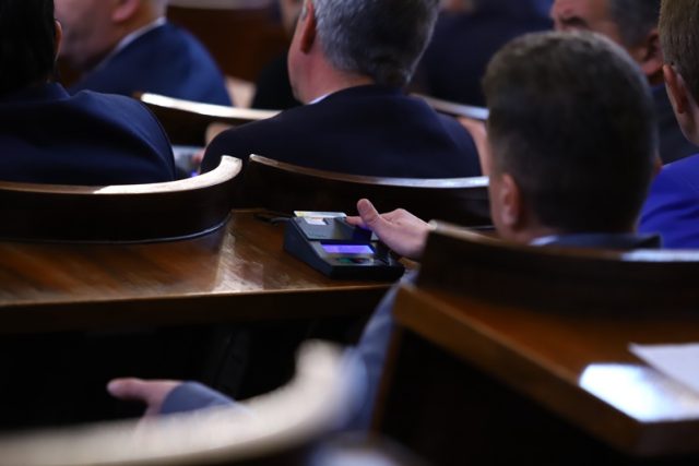 парламент депутат Народно събрание гласуване