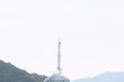 Китай спътник