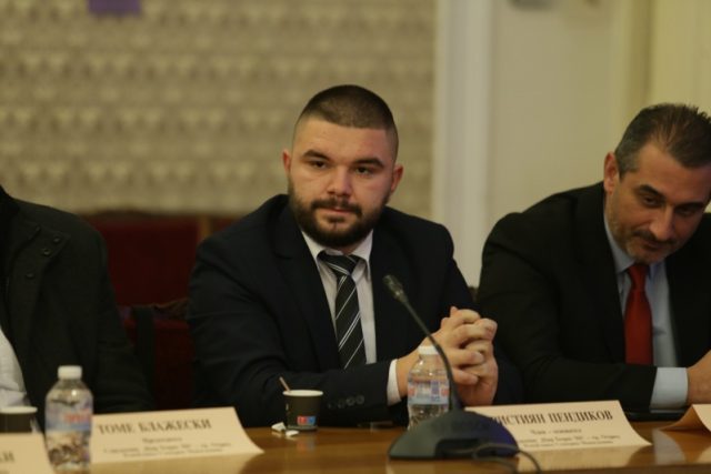 Християн Пендиков