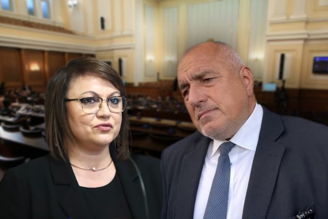 Бойко Борисови Корнелия Нинова
