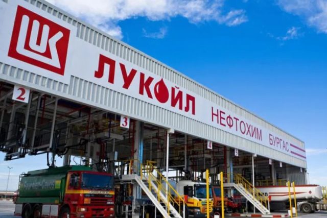Лукойл Нефтохим