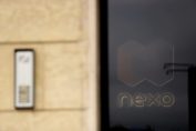 Nexo Нексо