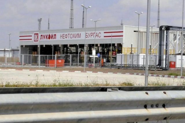 Лукойл Нефтохим