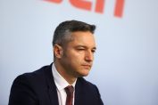 Кристиан Вигенин
