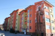 саниране, блок