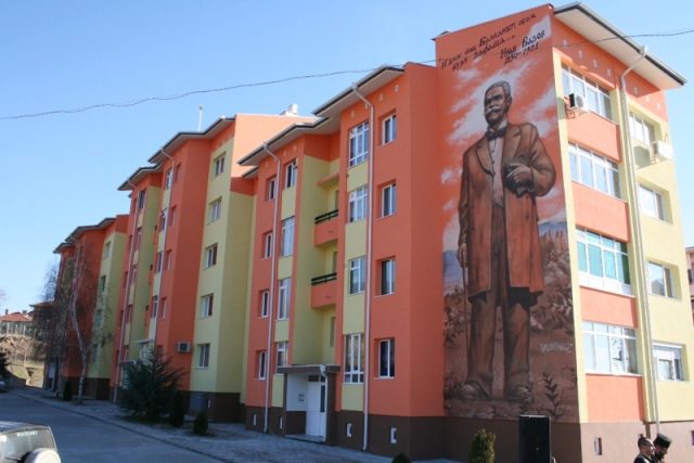 саниране, блок