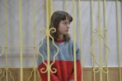 Олеся Кривцова студентка Архангелск
