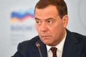 Дмитрий Медведев