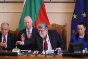 48-мo Народно събрание Вежди Рашидов