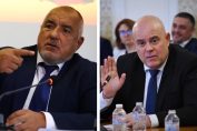 Бойко Борисов Иван Гешев