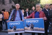 протест срещу Румен Радев