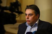 Асен Василев