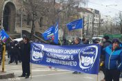 протест, Спешна помощ
