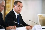 Дмитрий Mедведев