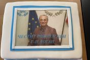 Ахмед Доган рожден ден торта
