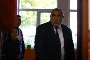 Севделина Арнаудова Бойко Борисов