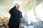 Бойко Борисов