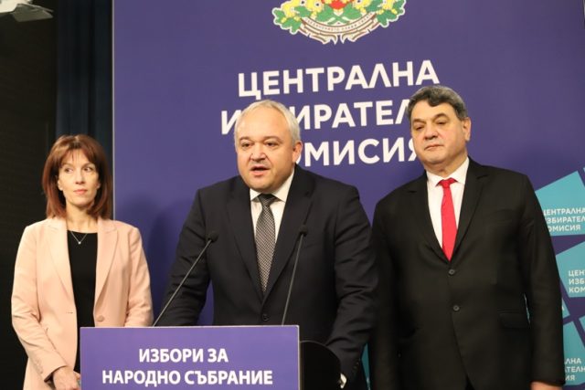 Иван Демерджиев, Камелия Нейкова, Петър Тодоров