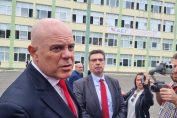 Иван Гешев