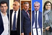 колаж избори Бойко Борисов, Корнелия Нинова, Кирил Петков, Мустафа Карадайъ