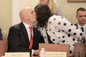 Иван Гешев Красимира Филипова