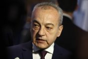 Гълъб Донев