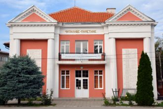 читалище в община Ново село, Видинско