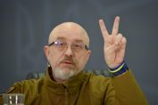Олексий Резников