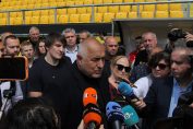 Бойко Борисов
