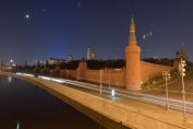 Кремъл дронове