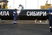 газопровод, Силата на Сибир